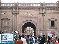 Delhi Gate in 2014.JPG
