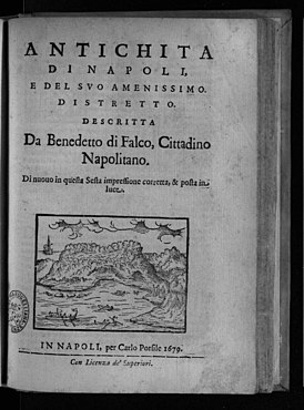 Титульный лист книги Бенедетто ди Фалько «Древности Неаполя» (1679)