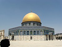 The Dome of the Rock in Jerusalem Dome of the Rock Temple Mount.jpg