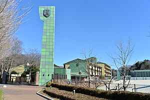 江戸川学園取手小学校（茨城県取手市）