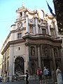 Façade ondoyante - Église Saint-Charles-des-Quatre-Fontaines, Rome