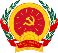 Vietnamin kommunistisen puolueen tunnus