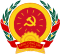 Emblem of Vietnam Communist Party.svg