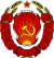 Znak Dagestánu ASSR (1978-1991). Svg