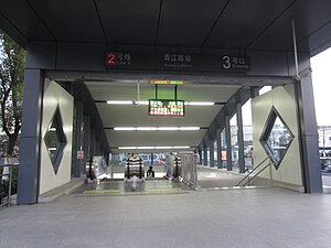 胥江路站3號出口