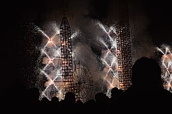 Feria Nacional de la Pirotecnia in Tultepec