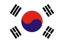 Südkorea 1949–1984