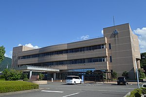 Mihama Town Hall