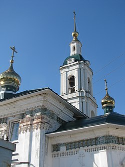 Gavrilov Posad Kilisesi