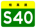 響2021年12月21號 (二) 19:31嘅縮圖版本