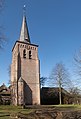 Haaren, la tour (vestiges de l'église médiévale Saint Lambert).
