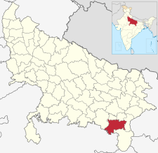 Mirzapur ê hêng-chèng hoān-ûi ê uī-tì