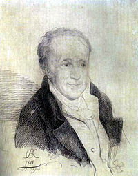 Портрет работы Ореста Кипренского (1811)