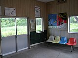 旧駅舎内待合室（2012年7月）