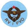 南斯拉夫人民军空军（英语：Yugoslav Air Force）軍徽