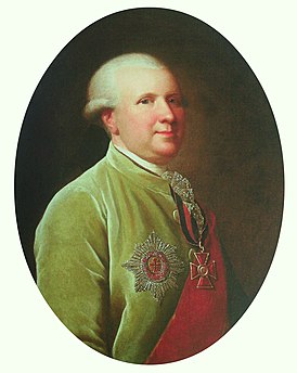 портрет работы Енса Юля, 1782 г.