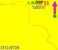 2015年9月15日 (二) 03:48版本的缩略图