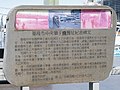 2021年4月11日 (日) 14:02版本的缩略图