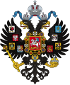 Mały herb Imperium Rosyjskiego z herbem Polski na skrzydle