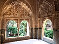 Окно Линдараджи, Дворец Лионес, Альгамбра, Гранада.JPG