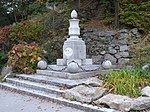 Pferdeeisenbahn Denkmal