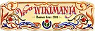 The proposed logo for Wikimania 2009