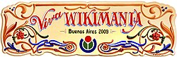 Logo van Wikimania 2009