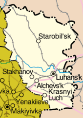 Luhansk oblast detail map.png