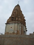 Varun Dev Temple