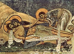 The Lamentation of Christ (1164), a fresco from the church of Saint Panteleimon in Nerezi, North Macedonia, considered a superb example of 12th-century Komnenian art Meister von Nerezi 001.jpg