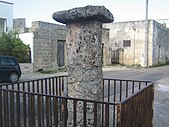 Menhir Giuliano di Lecce.jpg