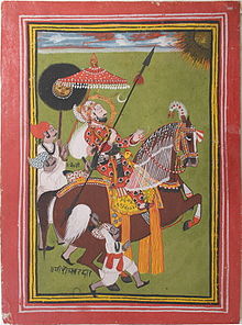 Mewar Maharana Ari Singh.jpg