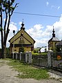 Ukrainian Greek Catholic Church in Mokre