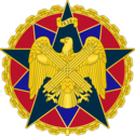 Организационный знак Бюро Национальной гвардии.png