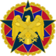 Организационный значок Бюро Национальной гвардии.png