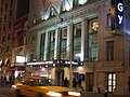 The facade of the Scientology Org on W. 46th st in New York City.