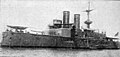 1903年に近代化改装された装甲艦メスディイェ。