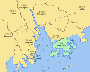 Pearl River Delta area, showing boundaries of ...