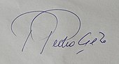 signature de Pedro Opeka C.M.