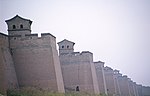 Pingyao-muralla-c01-f.jpg