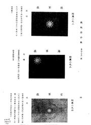 下一页 →