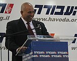 ראלב מג'אדלה הופך לשר המוסלמי הראשון בתולדות מדינת ישראל.