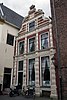 Hof van Ittersum, Karel V-huis