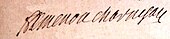 signature d'Armand-François de Menou