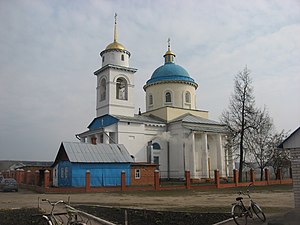 Свято-Димитріївська церква