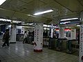 2008年12月17日 (水) 07:36時点における版のサムネイル