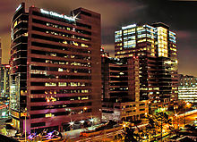 Texas Childrens Hospital Houston at Night.jpg