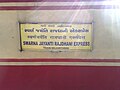 05:50, 21 அக்டோபர் 2012 இலிருந்த பதிப்புக்கான சிறு தோற்றம்