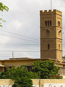 Holy Trinity Cathedral, Karachi Trinity church Karachi.JPG