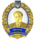 Нагрудний знак «Василь Сухомлинський»